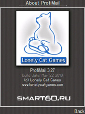ProfiMail v.3.27 ( Trial )