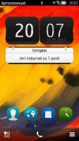 Скриншот к файлу: SymbianBelle v111.020.0203 для Nokia N8