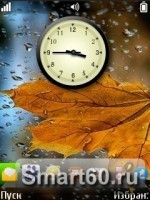 vHome Desktop v.4.35