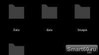 Скриншот к файлу: Folder Gallery v.1.6.7