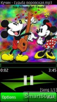 Скриншот к файлу: Music Launcher v.0.106 beta