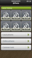 Скриншот к файлу: QCPhoto - 2.0.13
