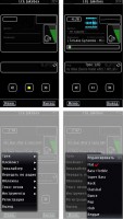 Скриншот к файлу: LCG Jukebox v.2.73