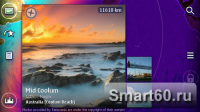 Скриншот к файлу: Nokia 3D World Gaze v.2.4.23