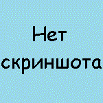 Instagram v.3.01 RUS