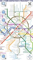 Скриншот к файлу: qMetro v.0.06(7) RUS