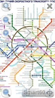 Скриншот к файлу: qMetro v.0.06(8) RUS