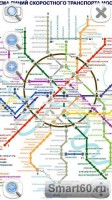 Скриншот к файлу: qMetro v.0.07(1) RUS