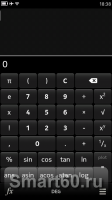 Скриншот к файлу: CleverCalc v.1.0 RUS