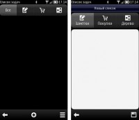 Скриншот к файлу: TaskList QML v.2.00(11) RUS