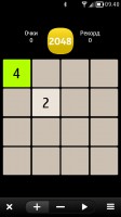 Скриншот к файлу: Qml2048ks