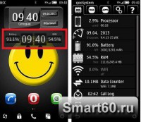 Скриншот к файлу: qooSystem v.1.03(3) ENG