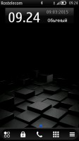 Скриншот к файлу: Anna Clock Dark Gloss